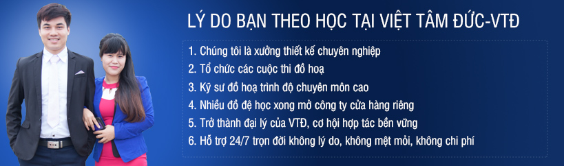 Học illustrator ở Gò Vấp TPHCM, đam mê - sáng tạo